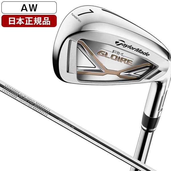 美品★テーラーメイド SIM GLOIRE グローレ 7番 アイアン 単品 R 日本正規品】テーラーメイド(TaylorMade) SIM GLOIRE(シム