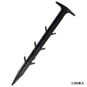 その他ガーデニング・農業用品