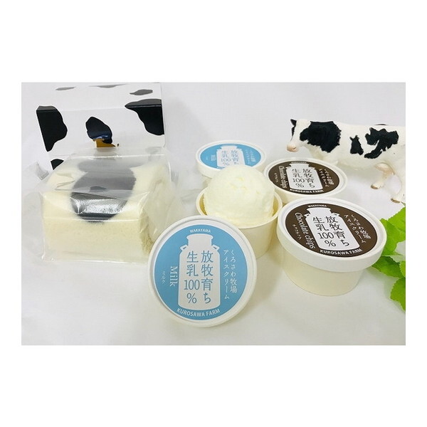 q ~N[ƖqACX (~NA`R) 4Zbgx1