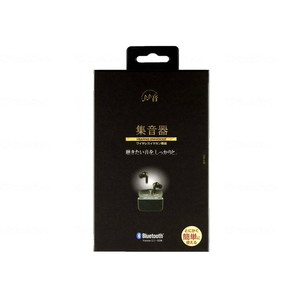 その他介護関連用品