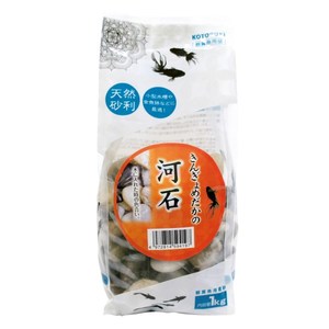 水槽・アクアリウム