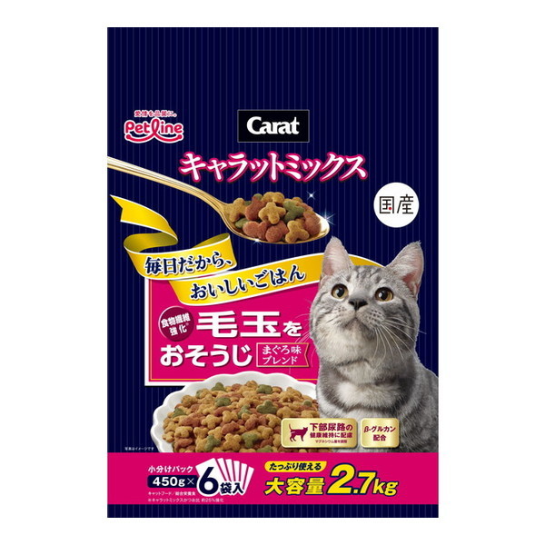 ybgC Lbg~bNX ыʂ 2.7kg