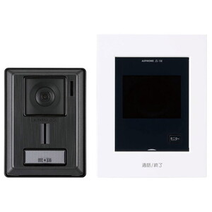 PANASONIC VL-SE35XLA [テレビドアホン(電源直結式)] | 激安の新品・型