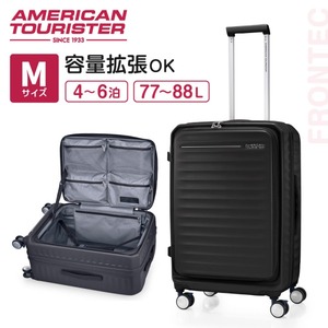 スーツケース・キャリーバッグ