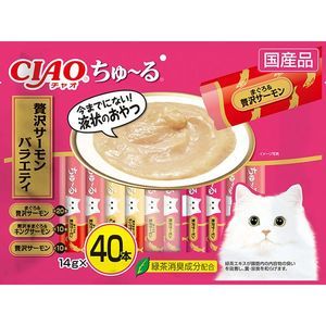 いなばペットフード CIAOパウチ 24袋入り まぐろバラエティ | 激安の