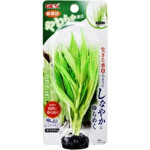 水槽・アクアリウム