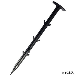 その他ガーデニング・農業用品