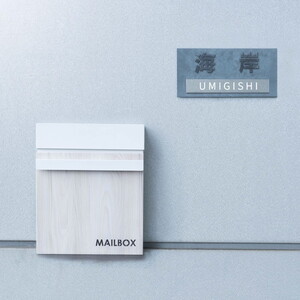 物置・エクステリア用品