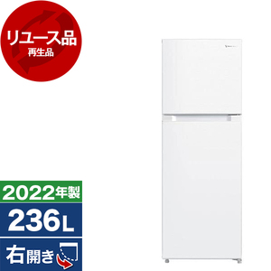 フ*ズ様 送料込　激安　冷蔵庫 1-1370-41 鍵付き冷蔵庫 ZER-18K 【AXEL】 アズワン