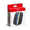 任天堂 Joy-Con 2 (L) ブルー/(R) ライトイエローBEE-A-JACAC SW2