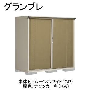 物置・エクステリア用品