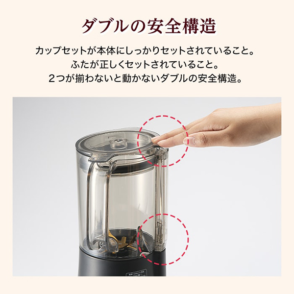 ミル　ミキサー　TIGERタイガーSKS-R100(KD) ミル機能付きブレンダー ⟨TIGER5value+⟩ SKS-R100タイガー魔法瓶