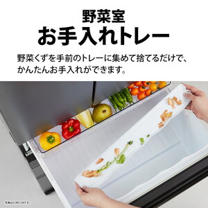 SHARP SJ-MF46P-H ダスクダークメタル Fit63 [冷蔵庫 (457L・フレンチ