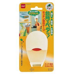 その他シンク・コンロ用品