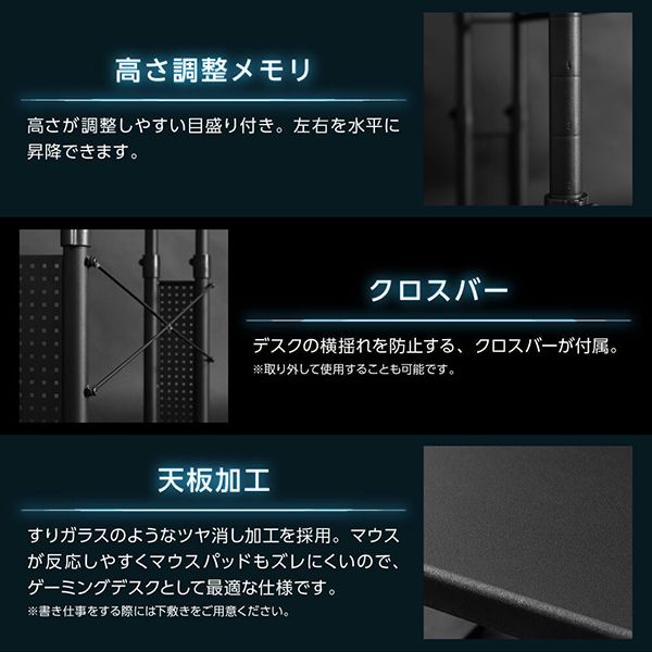 Bauhutte バウヒュッテ BHD-1000M 昇降式PCデスク ワイド ブラック