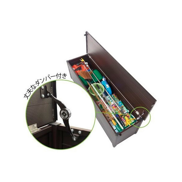 GREEN LIFE ABS-174P(BR) アルミベンチストッカー174(ブラウン) | 激安