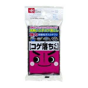 キッチン掃除用品