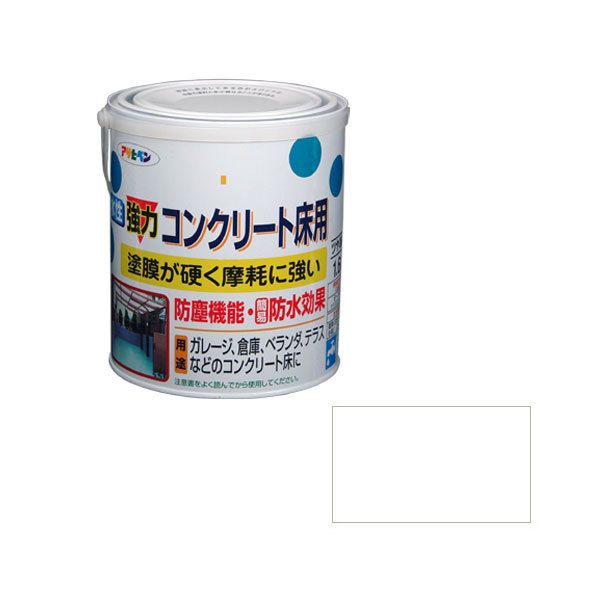 ATqy AP RN[gp 1.6L zCg AP9011098