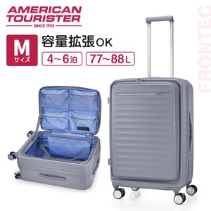 スーツケース・キャリーバッグ