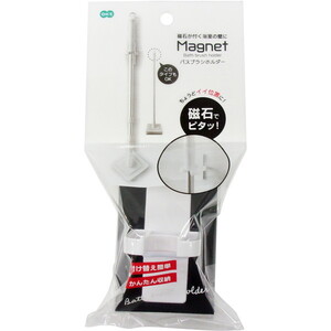 浴室ラック・ホルダー