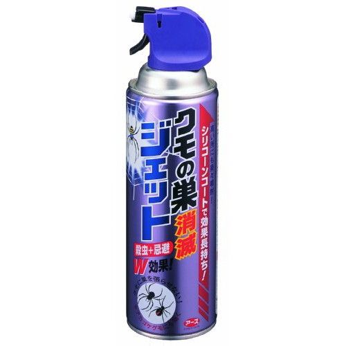A[X N̑ŃWFbg 450ml