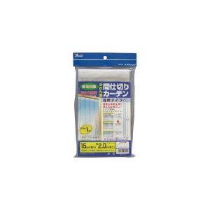 その他事務用品・オフィス用品