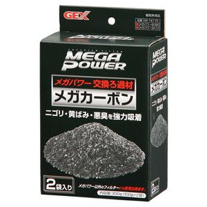 水槽・アクアリウム