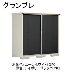 物置・エクステリア用品