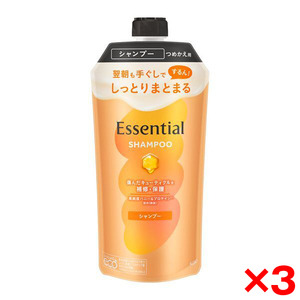 ロート製薬 メンソレータム メディクイックH 頭皮のメディカル
