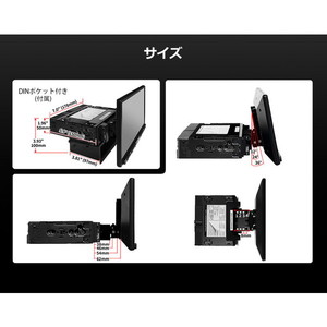 ATOTO S8G1104PR-A [10インチ カーナビゲーション] | 激安の新品・型
