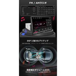 ATOTO S8G1104PR-A [10インチ カーナビゲーション] | 激安の新品・型
