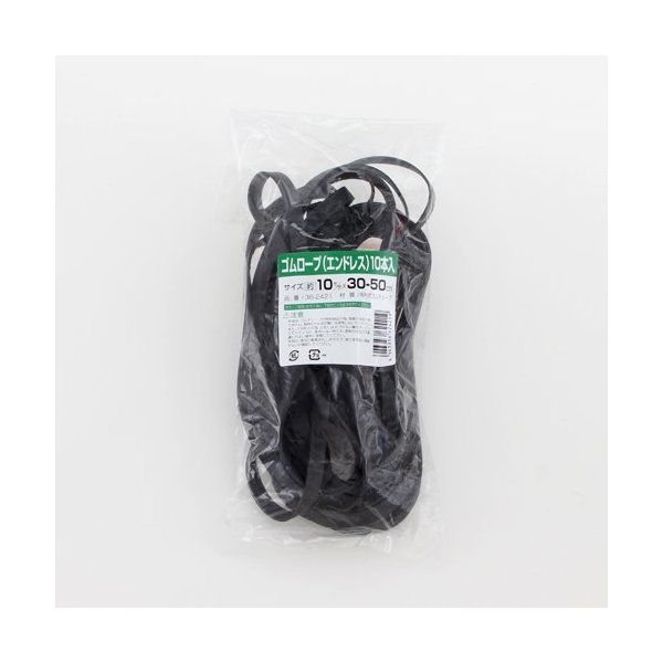 ���؍j�� 362421 �S�����[�v �G���h���X�^�C�v 10mm×30�`50cm (10�{��)