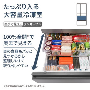 PANASONIC NR-F54EY2-S シルバー [冷蔵庫 (542L・フレンチドア