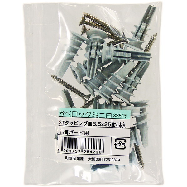 aCY JxbN~jܓ JxbN ~j ΍p{[hp 14{