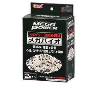 水槽・アクアリウム