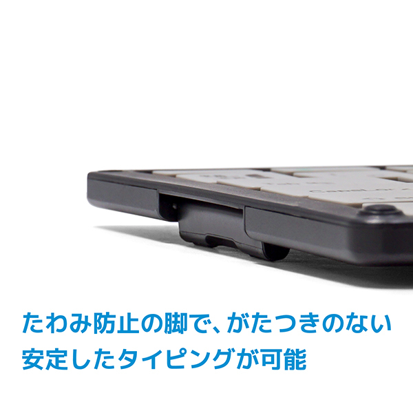 MOBO AM-K2TF83J/BKG ブラック/グレー Keyboard 2 [折りたたみ式