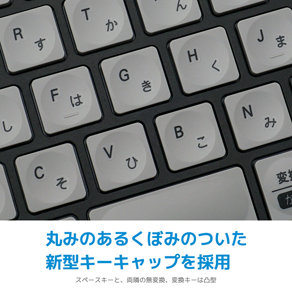 MOBO Keyboard 2 ブラック/グレー AM-K2TF83J/BKG 楽天市場】MOBO Keyboard 2 AM-K2TF83J/BKG (ブラック/グレー