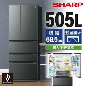 ito11 　NR-F658WPX-X  650L オニキスミラー 楽天市場】パナソニックオペレーショナルエクセレンス Panasonic