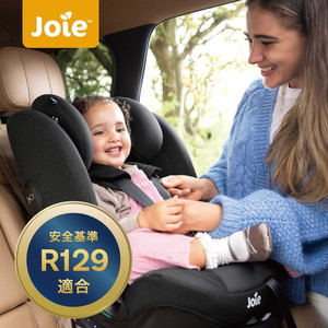 ジョイー Joie チャイルドシート アイ・ボールド シェール 38422