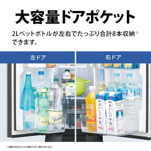 SHARP SJ-MF51P-H ダスクダークメタル Fit63 [冷蔵庫 (505L・フレンチ