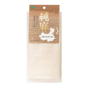 その他バス・洗面所用品