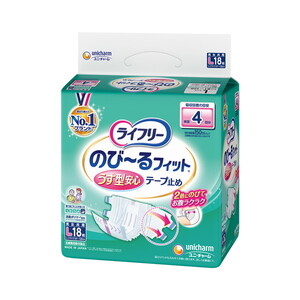 おむつ（福祉介護）