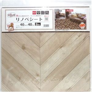 その他のインテリア雑貨