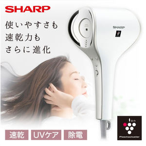 SHARP 理美容家電 通販 ｜ 激安の新品・型落ち・アウトレット 家電 