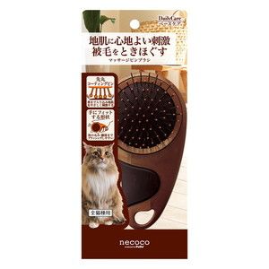 ペット用ブラシ