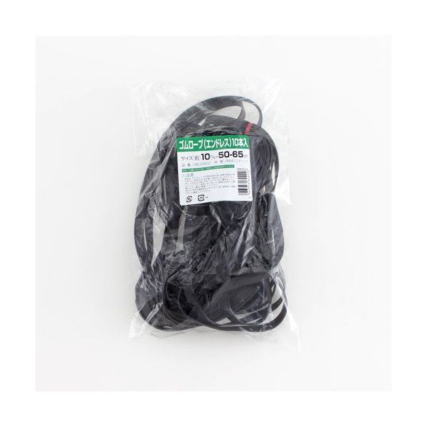 ���؍j�� 362422 �S�����[�v �G���h���X�^�C�v 10mm×50�`65cm (10�{��)