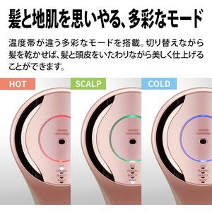 SHARP IB-WX2-W ソルベホワイト beaute A [プラズマクラスタードレープ  