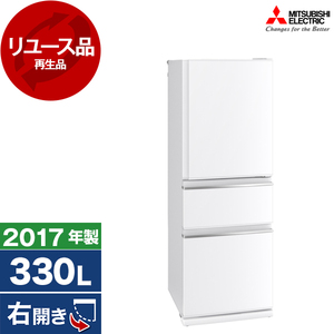 MITSUBISHI 冷蔵庫 通販 ｜ 激安の新品・型落ち・アウトレット
