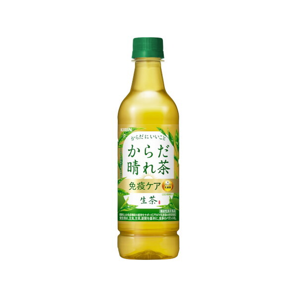 キリン 生茶 からだ晴れ茶 ペット 525mlx24