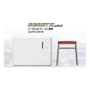 TVゲーム用アクセサリ・周辺機器